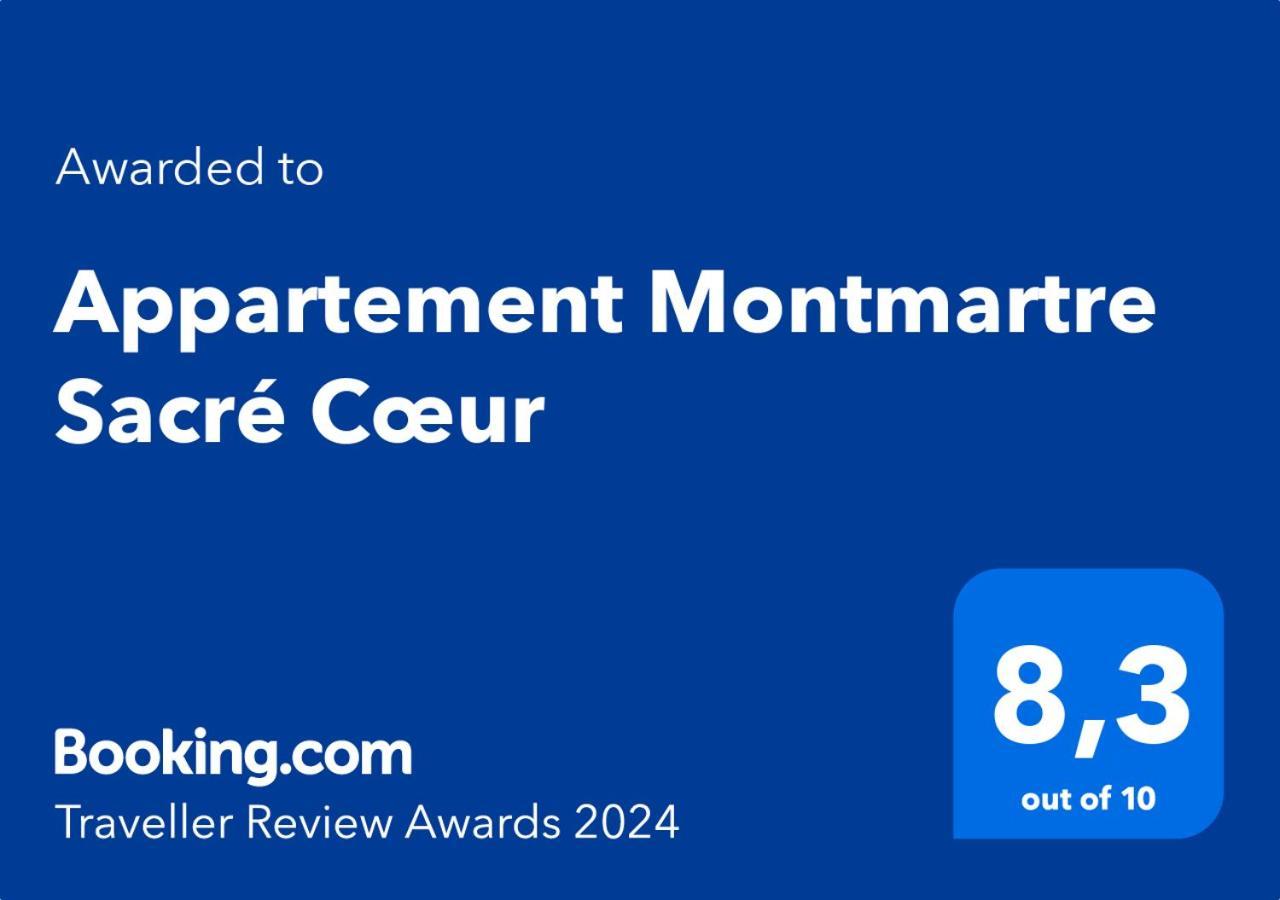 Appartement Montmartre Sacre Coeur 파리 외부 사진